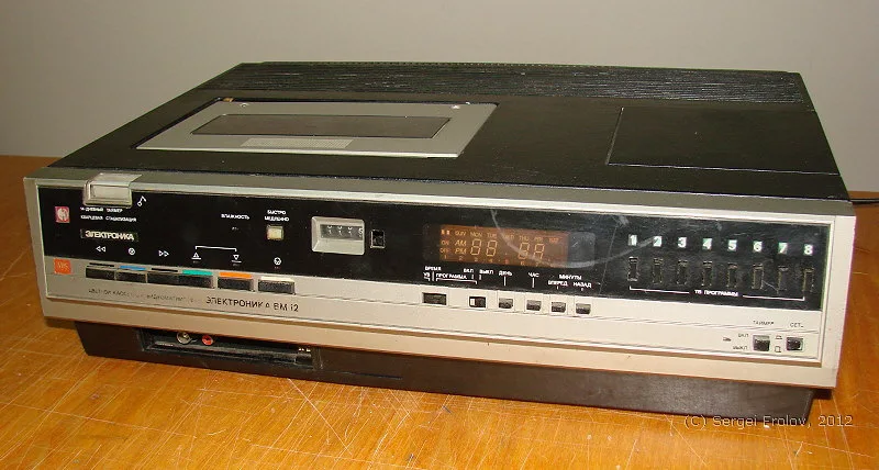 Электроника BM-12