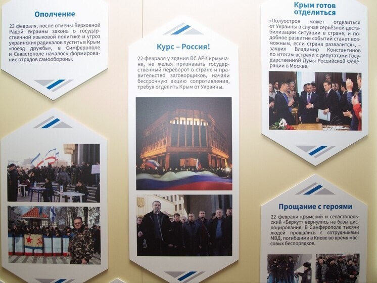     Фото: t.me/va_konstantinov