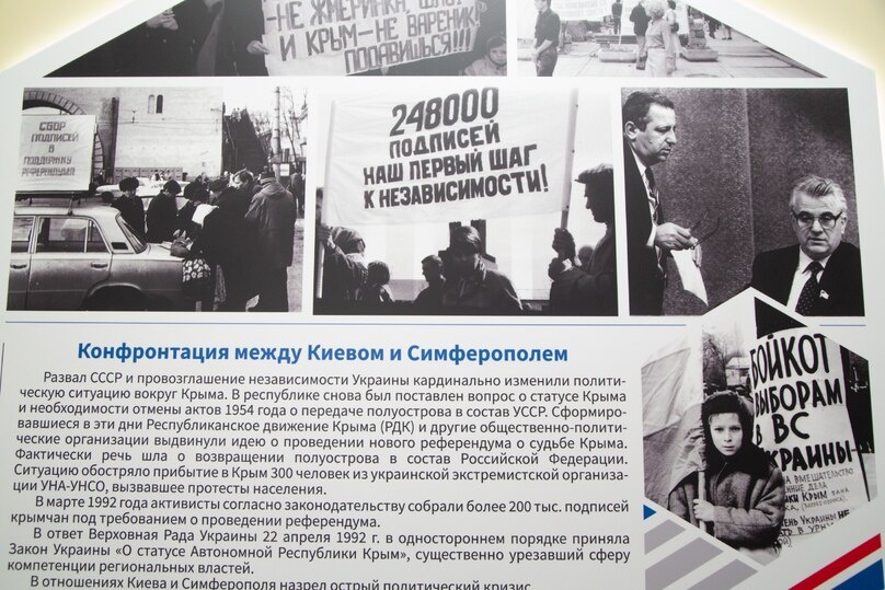     Фото: t.me/va_konstantinov