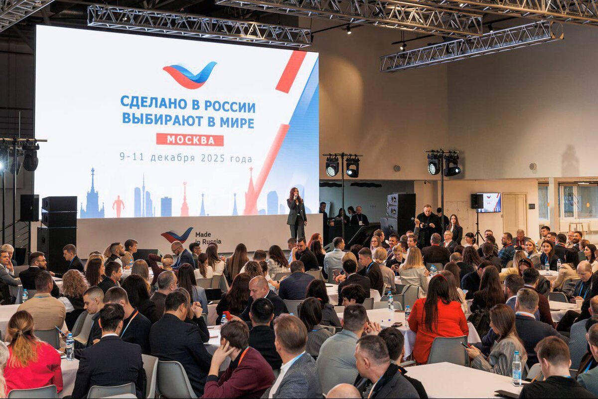    Фото: Telegram-канал Минэкономразвития Херсонской области