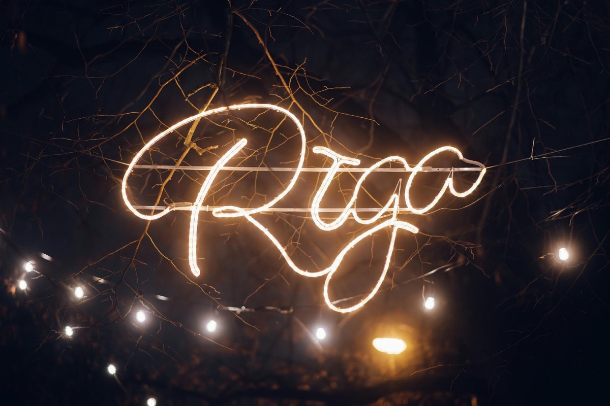 Праздничная иллюминация на одной из улиц Риги © Sputnik