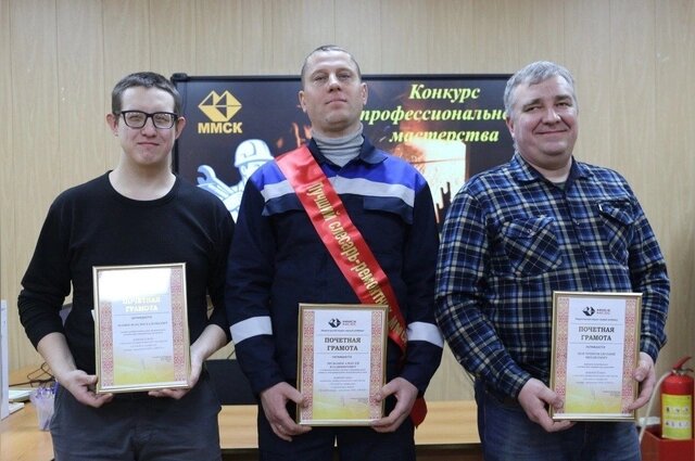     Фото: Медногорский медно-серный комбинат