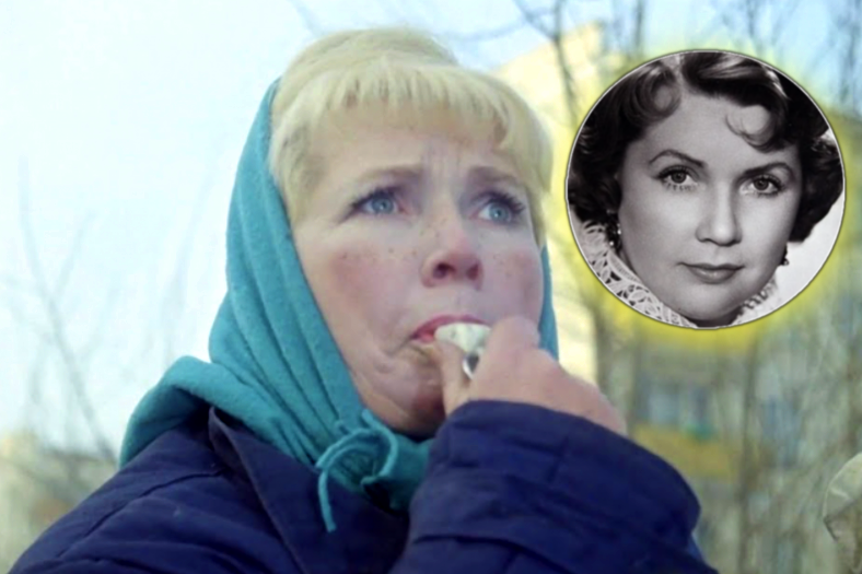 Василькова сыграла немало ярких ролей и эпизодов в советском кино. Фото: кадр фильма "Джентльмены удачи"