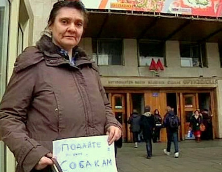 Дочь Светланы Харитоновой Ольга / соцсети