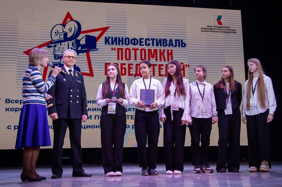    Фото: МинИнформ 64 Z