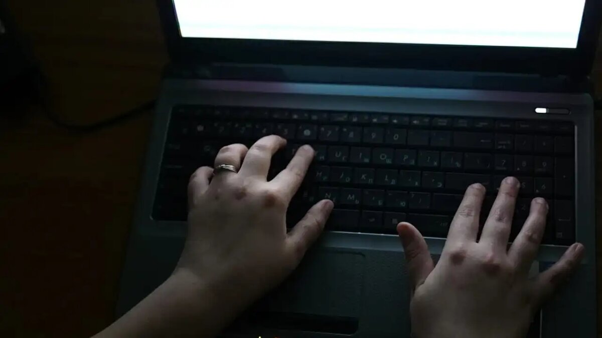     © МВД Медиа