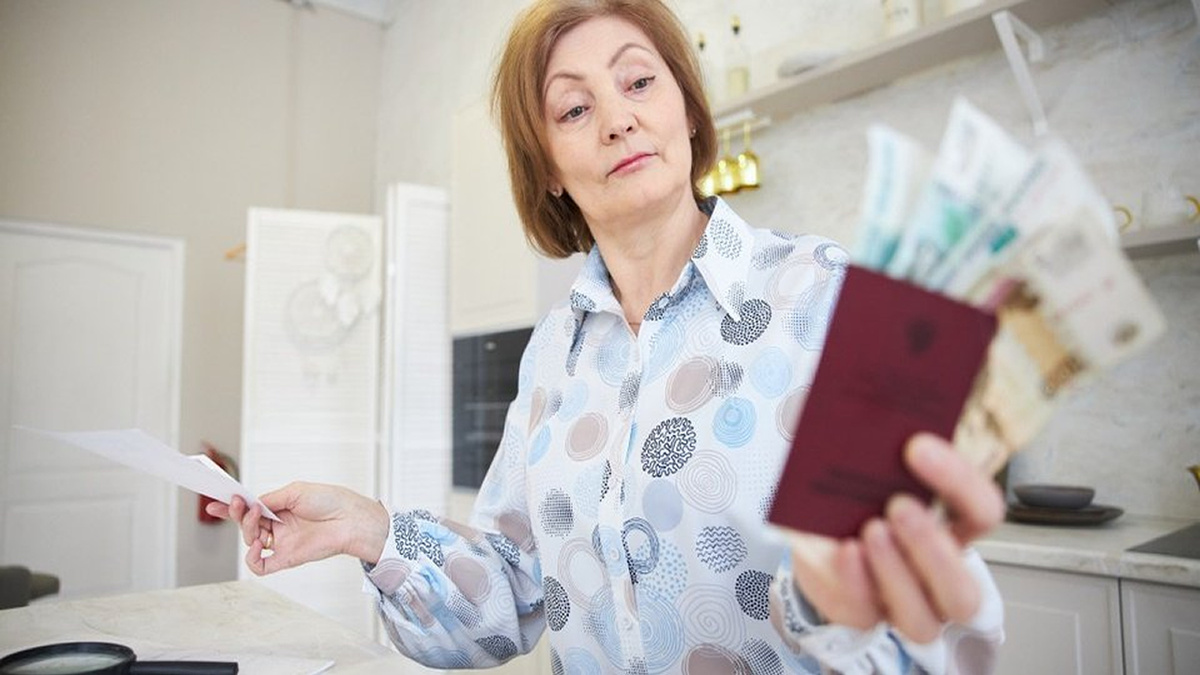 Социальная доплата к пенсии: кому положена