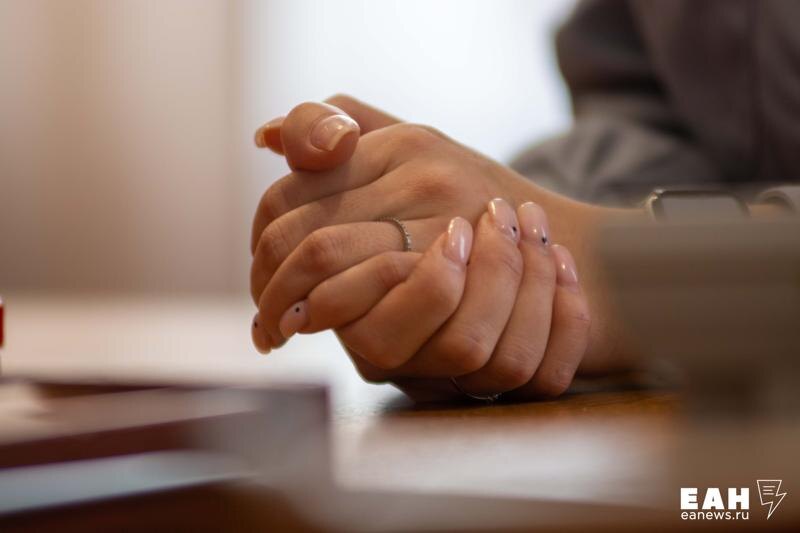    ЕАН / Женские руки
