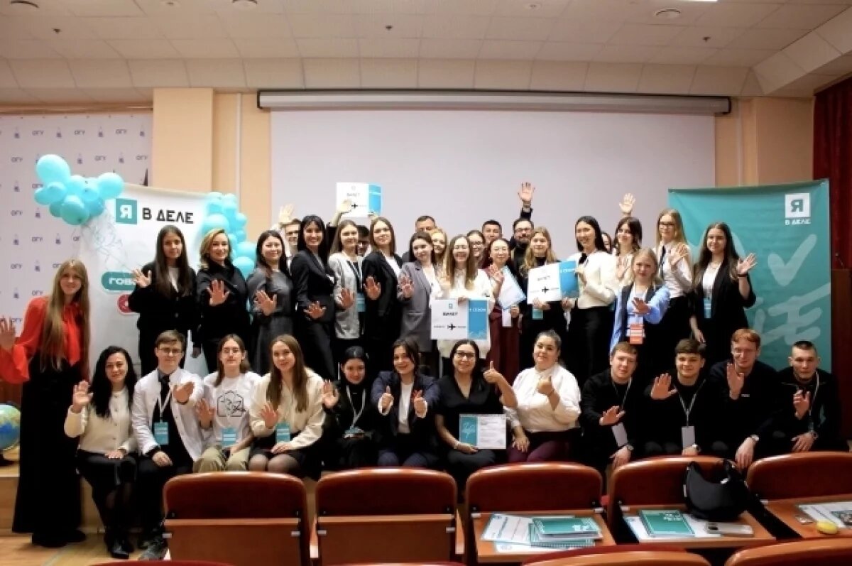    В Оренбуржье участниками проекта «Я в деле» стали уже более 700 студентов.