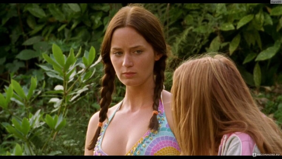 Тамсин (Эмили Блант)