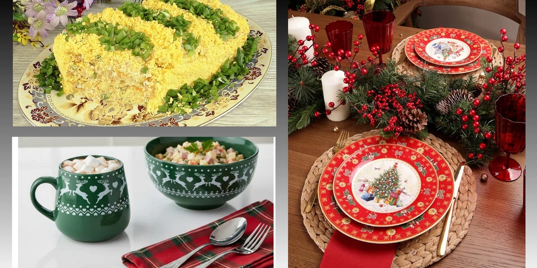 5 товаров для зимнего уюта c Wildberries, которые сделают ваш дом теплее + рецепт закусочного салата на праздничный стол