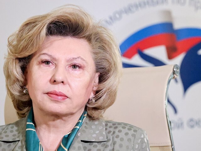    Фото: ТАСС/Евгений Мессман