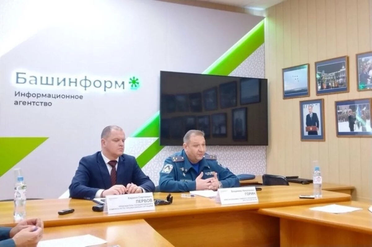    Врио главы МЧС Башкирии рассказал, как его пытались обмануть мошенники