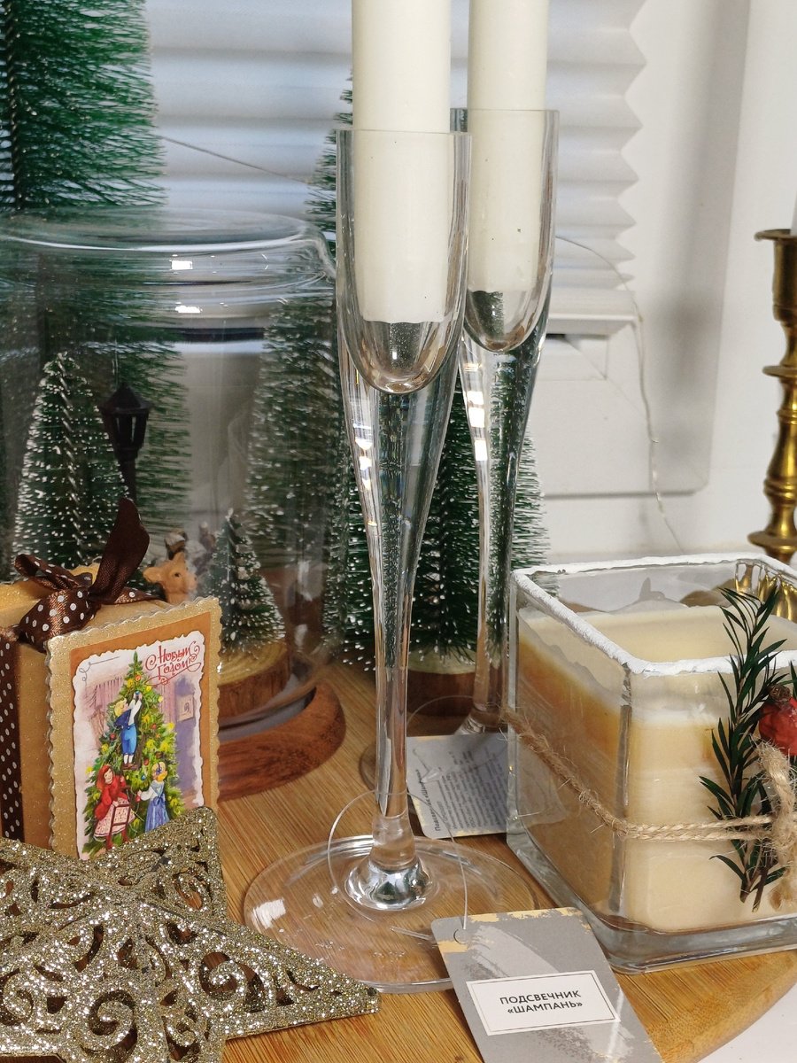 Подсвечники поближе. Фото автора