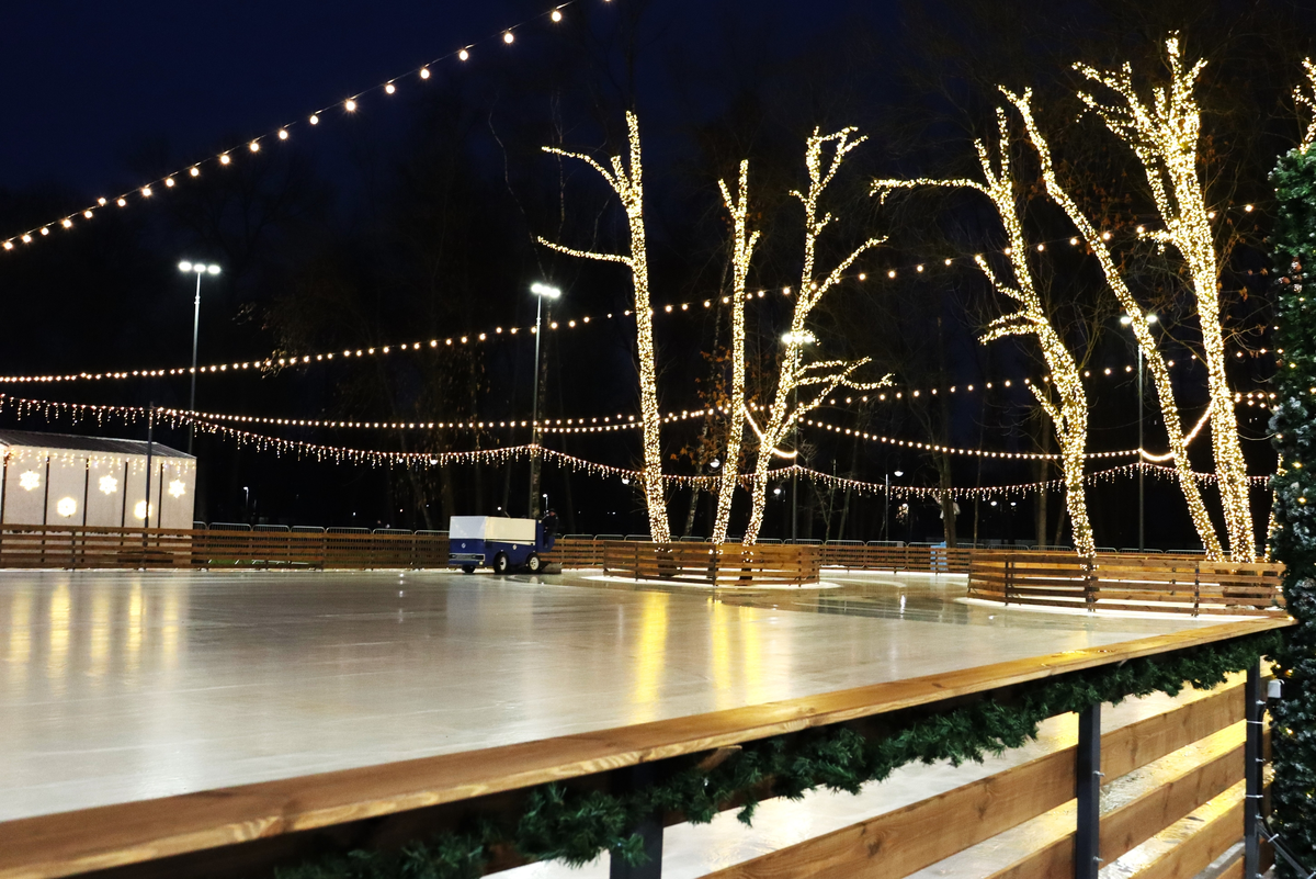 Каток в парке имени 1 Мая