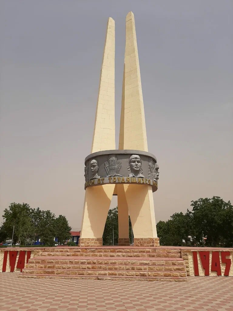Моздок. Фото с сайта https://yandex.com/maps/org/memorial_velikoy_otechestvennoy_voyny/83533937580/?ll=44.644863%2C43.750458&z=17
