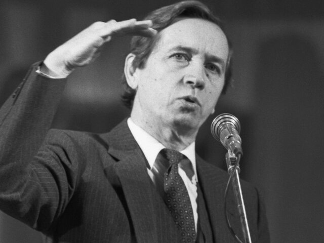    Фото: ТАСС/Фотохроника/Николай Малышев