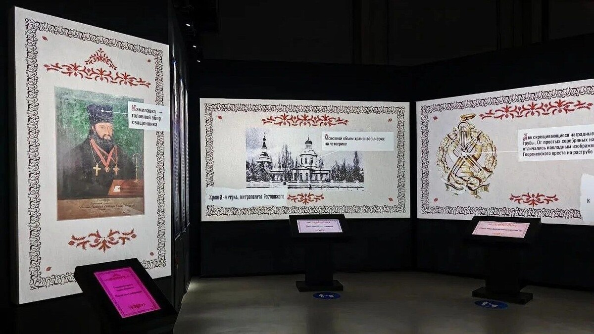    Фото: пресс-служба администрации Краснодара