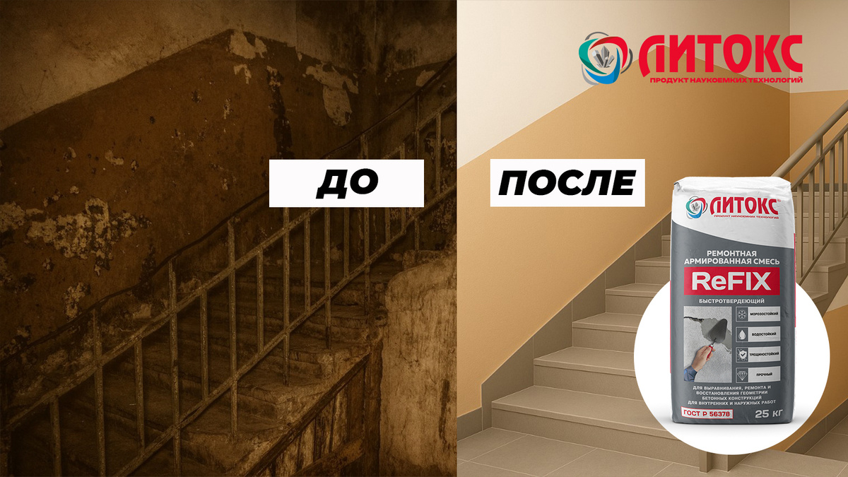 изображение сгененрировано ИИ