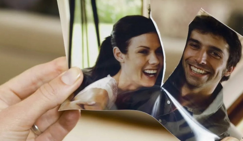 Нам нужно расстаться