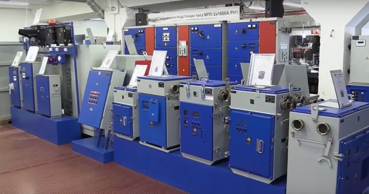 Рудничное электрооборудование