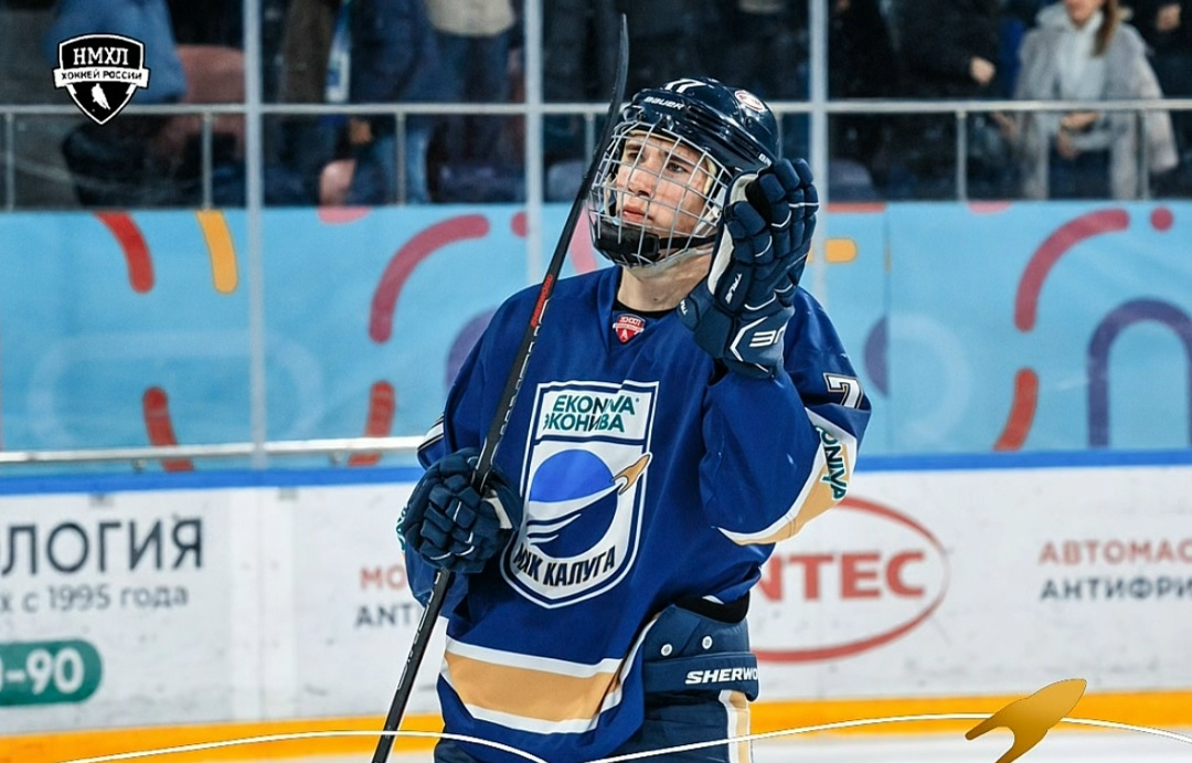    Фото: МХК "Калуга" / "ВКонтакте",