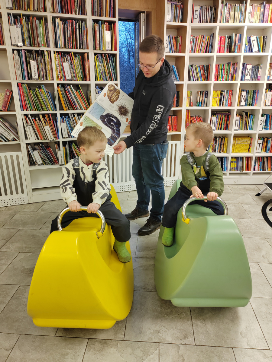 В библиотеке