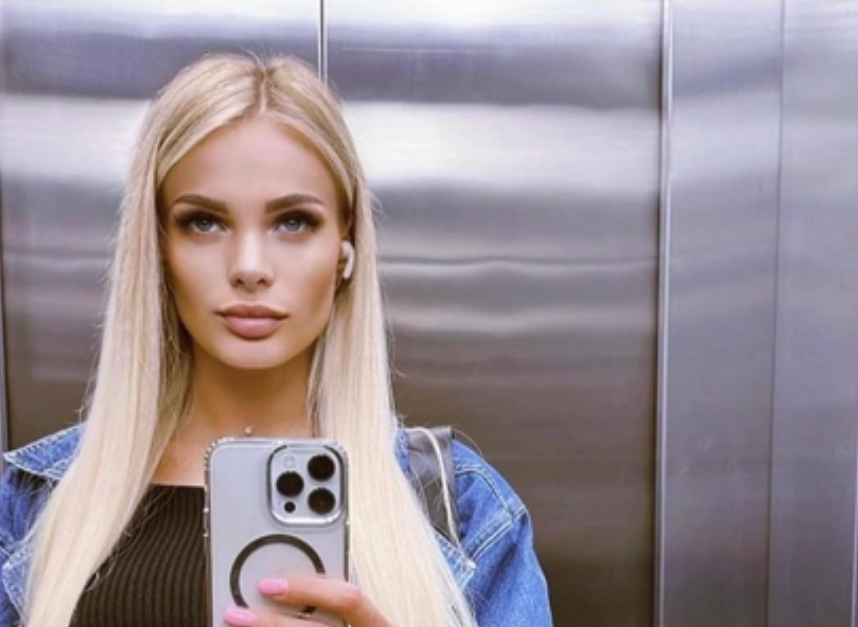 Фото: соцсети