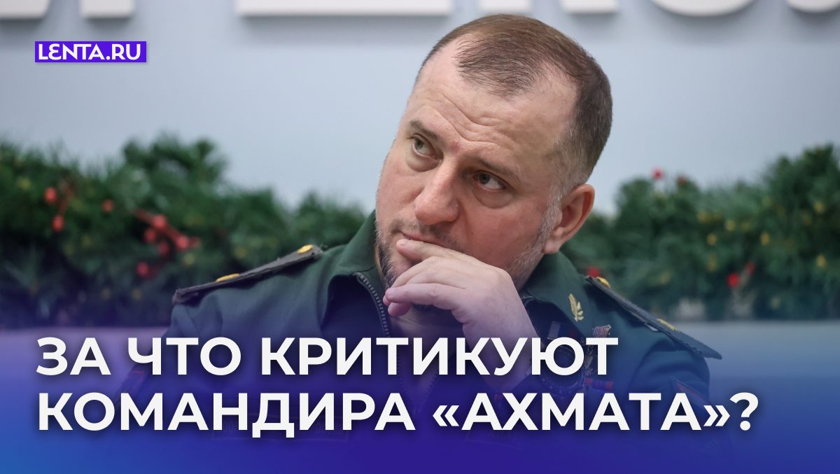 Фото: Petrov Sergey/news.ru/Global Look Press