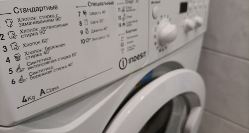    Фото из архива "ПроГорода"