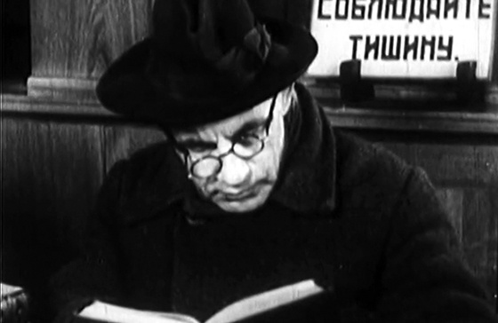 Геннадий Гор