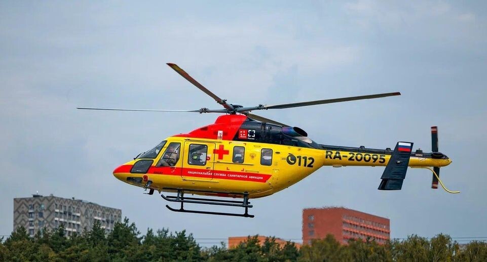    Министерство здравоохранения МО