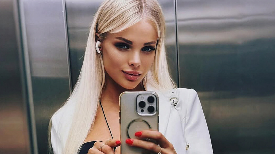    Социальные сети