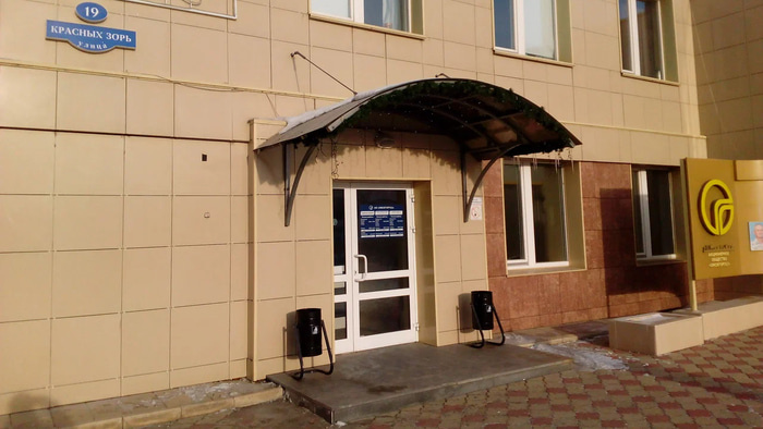    Фото: Яндекс карты