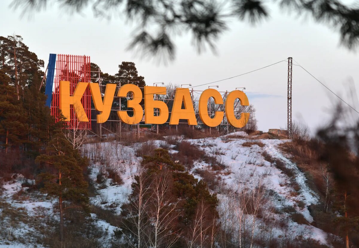     © РИА Новости. Александр Патрин