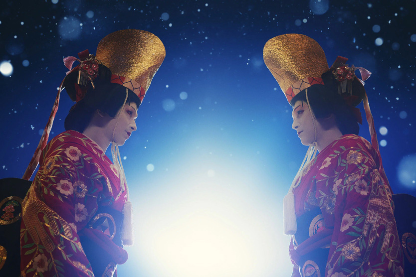 Фото обложки: Shuichi Yoshida / Kokuho Film Partners