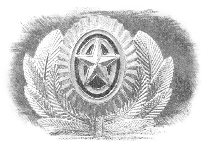 ДМБ 96. Духанка Глава 6