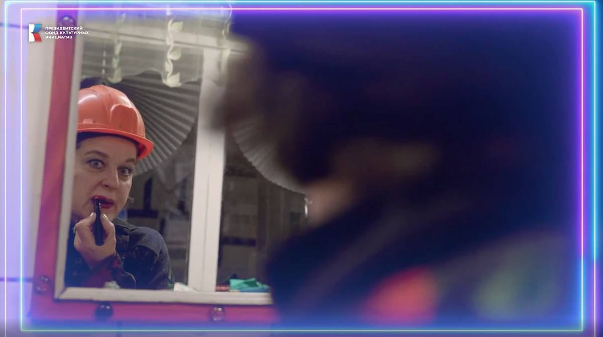 Кадр из трейлера к будущему документальному фильму 