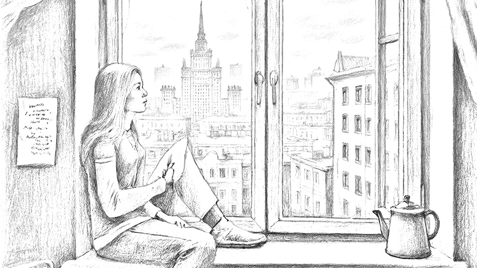 Цена выбора