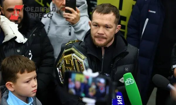   Фото: fedpress.ru Мария Михайлова