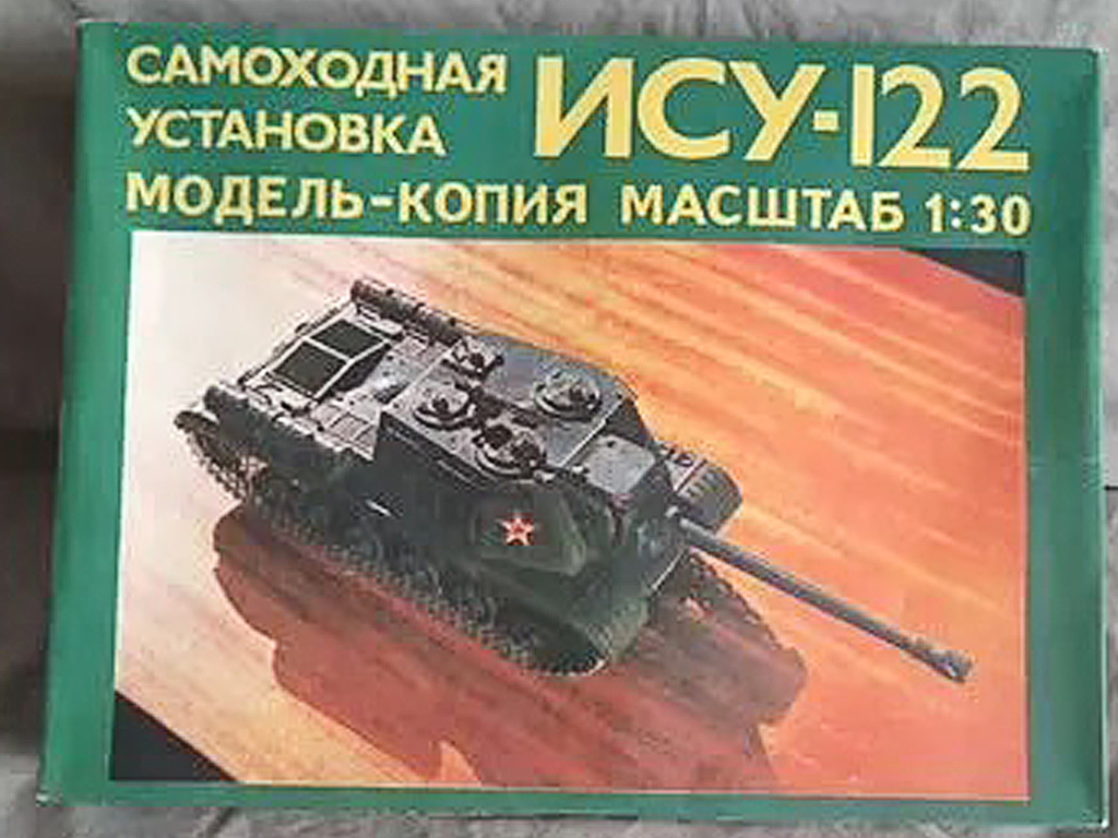 Фото взято на одном из сервисов для размещения объявлений