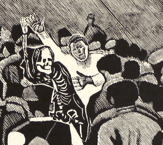 Гурий Захаров.