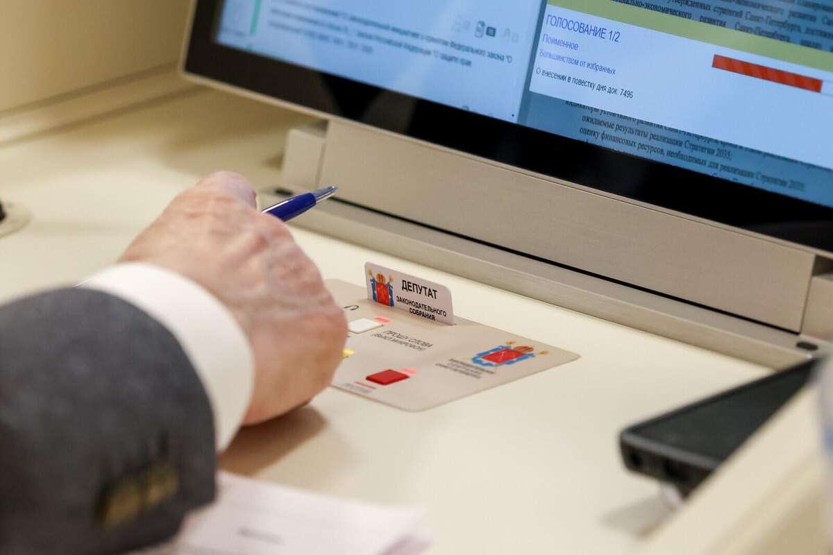 Фото: Олег Золото/«Петербургский дневник»