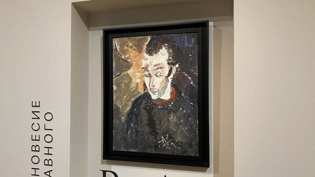 А. Зверев, "Портрет Дмитрия Краснопевцева"(1961)