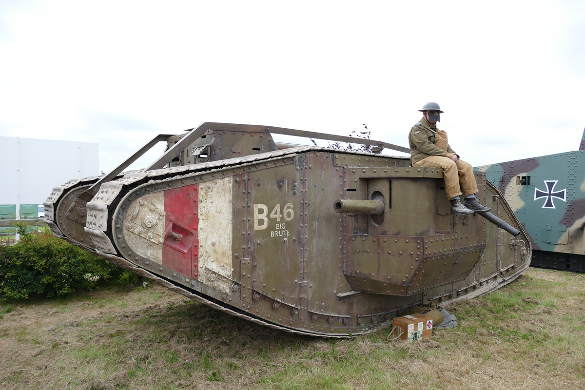 С экипажем.