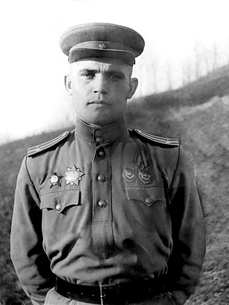 Фото: ru.wikipedia.org