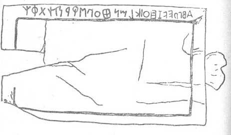 Алфавит марсилианы