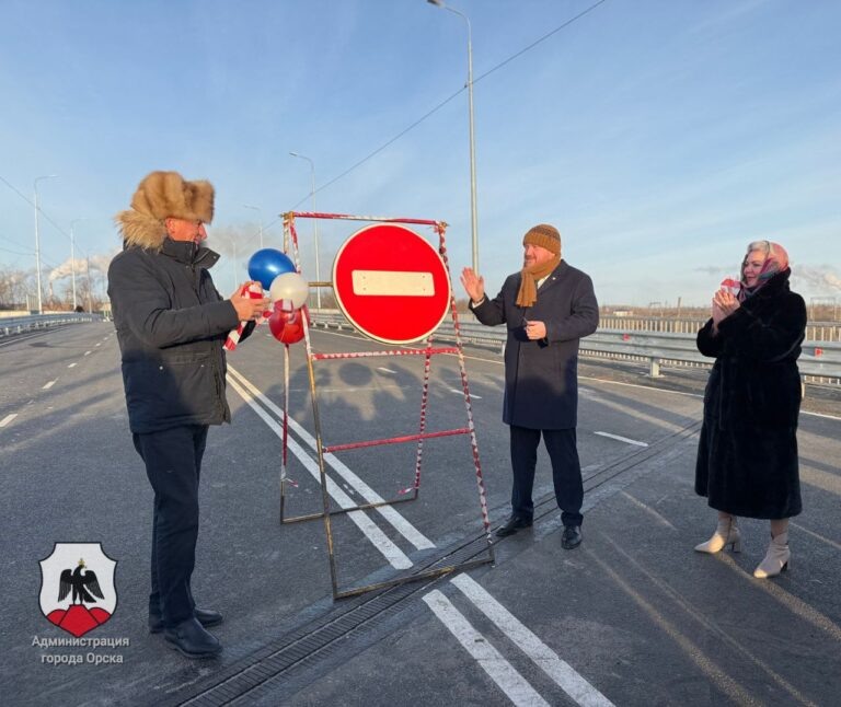    В Орске вновь открыли для движения путепроводы на Водоканальной Оренбуржье