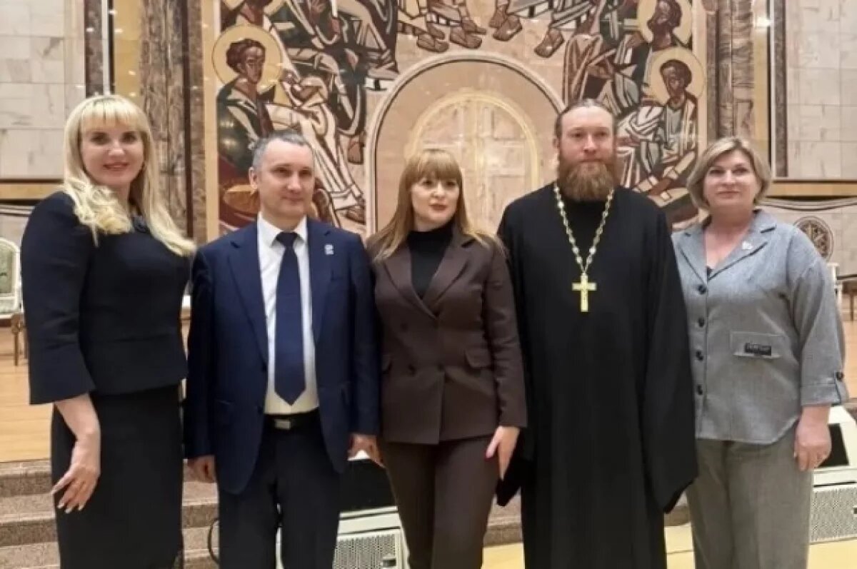    Астраханские педагоги приняли участие во встрече с Патриархом Кириллом