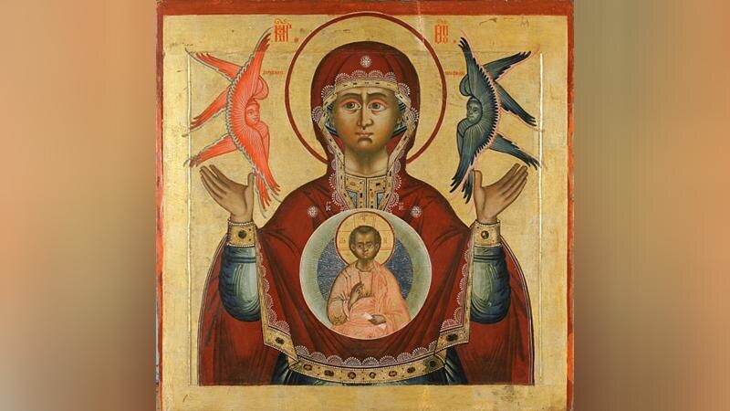 Фото: wikipedia.org; Общественное достояние